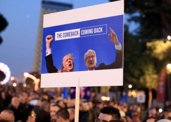 Soros v Trump: Socialists targets conservatives in upcoming European nation’s election