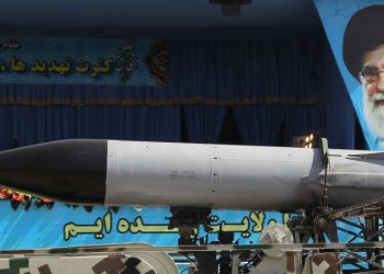 US sanctions money laundering network aiding Iran as regime faces nuclear reprimand at IAEA